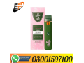 hidden-hills-live-resin-disposable-vape-2g-price-in-pakistan-03001597100-small-2