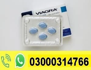 Pfizer Viagra Tablets In Kamalia | 03000314766