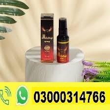 Pfizer Viagra Tablets Price In Kabirwala | 03000314766