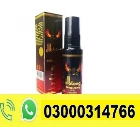 Diblong Delay Spray Price In Lala Musa | 03000314766
