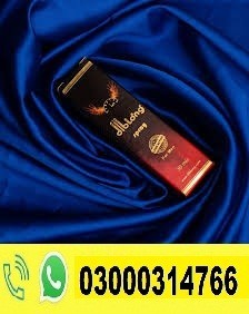 Diblong Delay Spray Price In Bannu | 03000314766