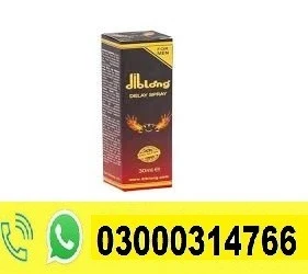 Diblong Delay Spray Price In Pasrur | 03000314766