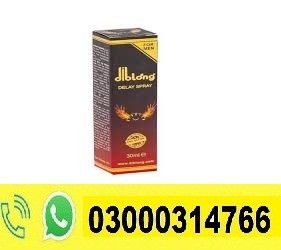 Diblong Delay Spray Price In Hangu | 03000314766