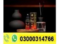 diblong-delay-spray-price-in-kulachi-03000314766-small-0
