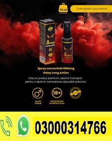 Diblong Delay Spray Price In Kotli | 03000314766