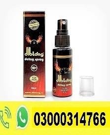 Diblong Delay Spray Price In Hafizabad | 03000314766