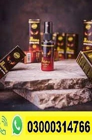 Diblong Delay Spray Price In Rajanpur | 03000314766