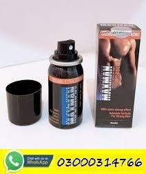 Mmc - Maxman Delay Spray In Jhang | 03000314766