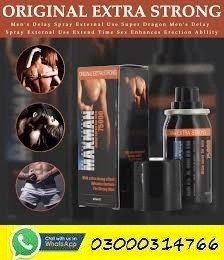 Mmc - Maxman Delay Spray In Mardan | 03000314766