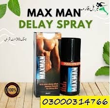Mmc - Maxman Delay Spray In Nawabshah | 03000314766