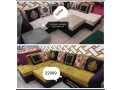 sofa-for-sale-in-kurri-road-rawalpindi-small-0