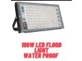 led-flood-light-for-sale-in-hall-road-lahore-small-0