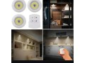 multi-colour-led-light-for-sale-in-basti-allah-hoo-lahore-small-2