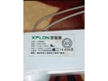 spot-light-for-sale-in-scheme33-karachi-small-0