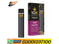 vape-pen-disposable-10x-920mg-price-in-pakistan-03001597100-small-0