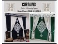 curtain-for-sale-in-multi-gardens-islamabad-small-2