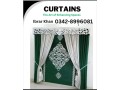 curtain-for-sale-in-multi-gardens-islamabad-small-3