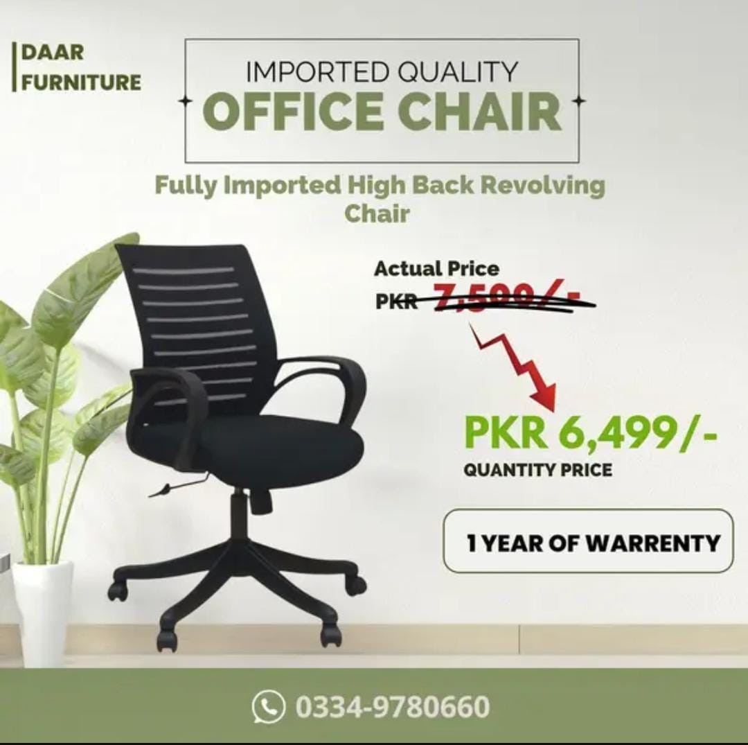Office Chair For Sale In Shah Faisal Town Karachi