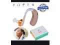 powertone-airing-aid-model-f-138-for-sale-in-lahore-small-1