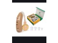 powertone-airing-aid-model-f-138-for-sale-in-lahore-small-0