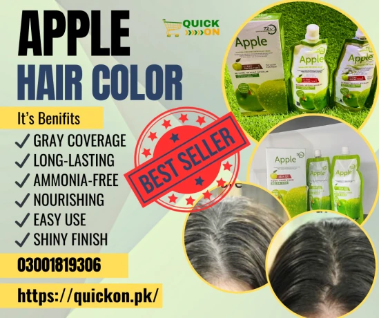 Apple Hair Color in Pakistan 03001819306