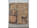 painting-accessories-for-sale-in-misri-shah-lahore-small-0