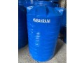 water-tanki-for-sale-in-gulshan-e-iqbal-town-karachi-small-0