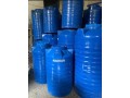water-tanki-for-sale-in-malir-karachi-small-0