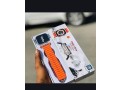 t800-ultra-smart-watch-for-sale-in-islamabad-small-2