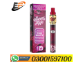 sweet-lyfe-25ml-disposable-vape-price-in-pakistan-03001597100-small-1