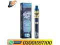 sweet-lyfe-25ml-disposable-vape-price-in-pakistan-03001597100-small-0