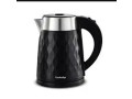 electric-kettle-for-sale-in-gulberg-lahore-small-0