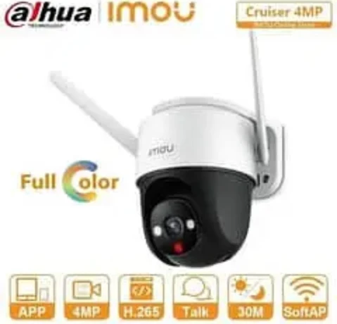 Cctv camera for sale in clifton karachi