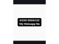 ipad-mini-5-with-full-box-256gb-small-3