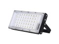 flood-light-for-sale-in-samanabad-lahore-small-1
