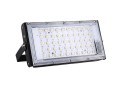 flood-light-for-sale-in-samanabad-lahore-small-0
