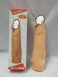 Silicone Penis Sleeve Extender In Lahore 03000976617