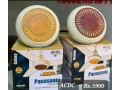 fan-for-sale-in-bahria-town-rawalpindi-small-0