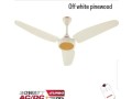 fan-for-sale-in-qasimabad-karachi-small-1