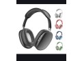 new-apple-airpods-max-wireless-anc-headphone-with-pouch-small-1