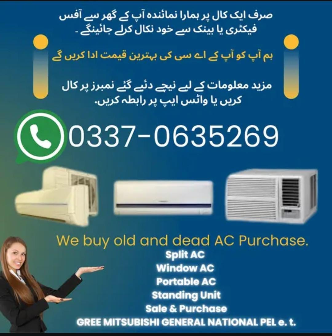 Ac For Sale In Chaklala Scheme Rawalpindi