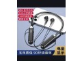 cross-border-explosions-wireless-bluetooth-headset-super-long-small-2