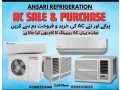 ac-for-sale-in-gulberg-town-karachi-small-0