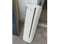ac-for-sale-in-bmchs-karachi-small-1