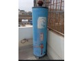 geyser-for-sale-in-model-colony-karachi-small-0