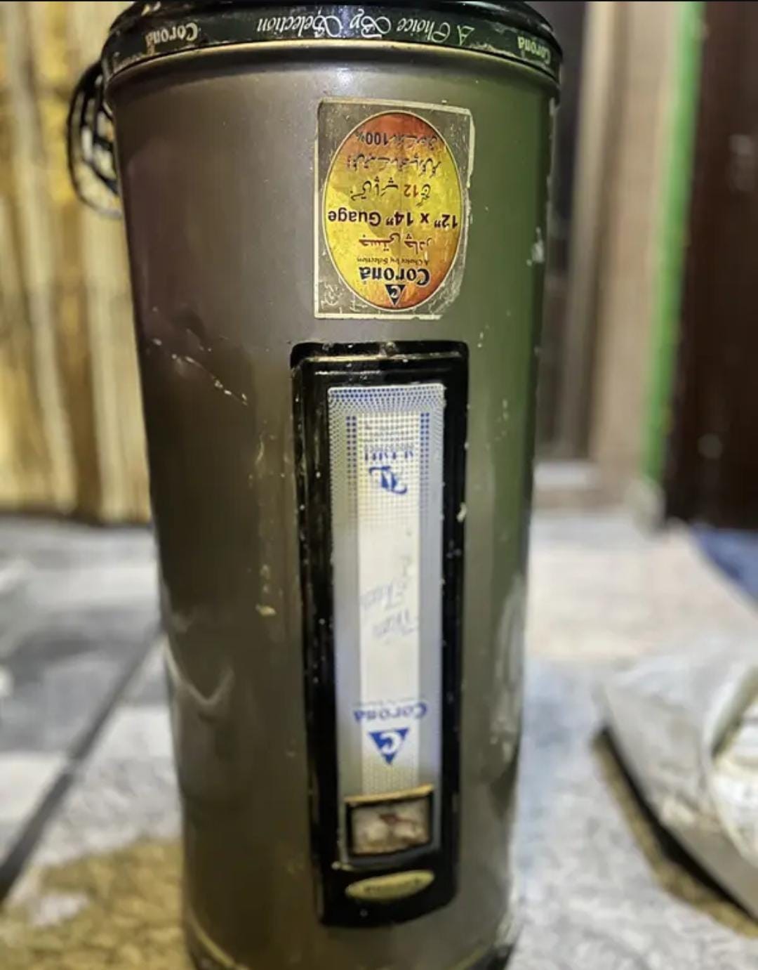 Geyser For Sale in Sabzazar Lahore
