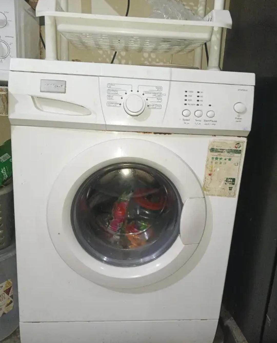 Washing machine For sale in Jia Musa Lahore
