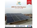 solar-panel-for-sale-township-for-lahore-small-2