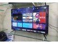 led-for-sale-in-model-town-lahore-small-1
