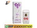 cake-delta-8-disposable-vape-3g-in-peshawar-03001597100-small-0